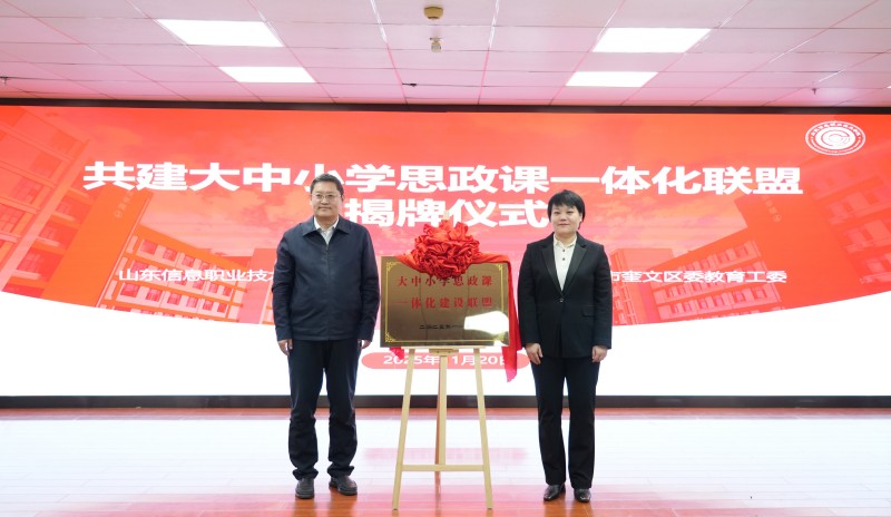 图4(1).jpg 图4(1).jpg