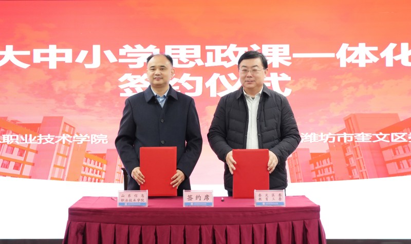 图5(1).jpg 图5(1).jpg