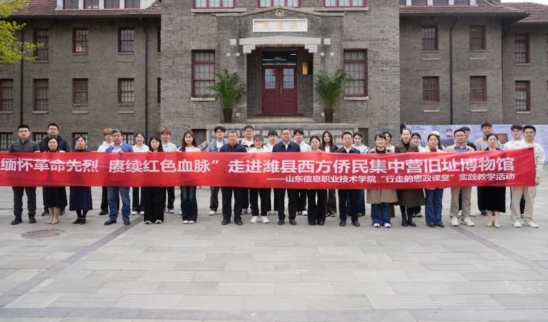 合影.jpg 合影.jpg